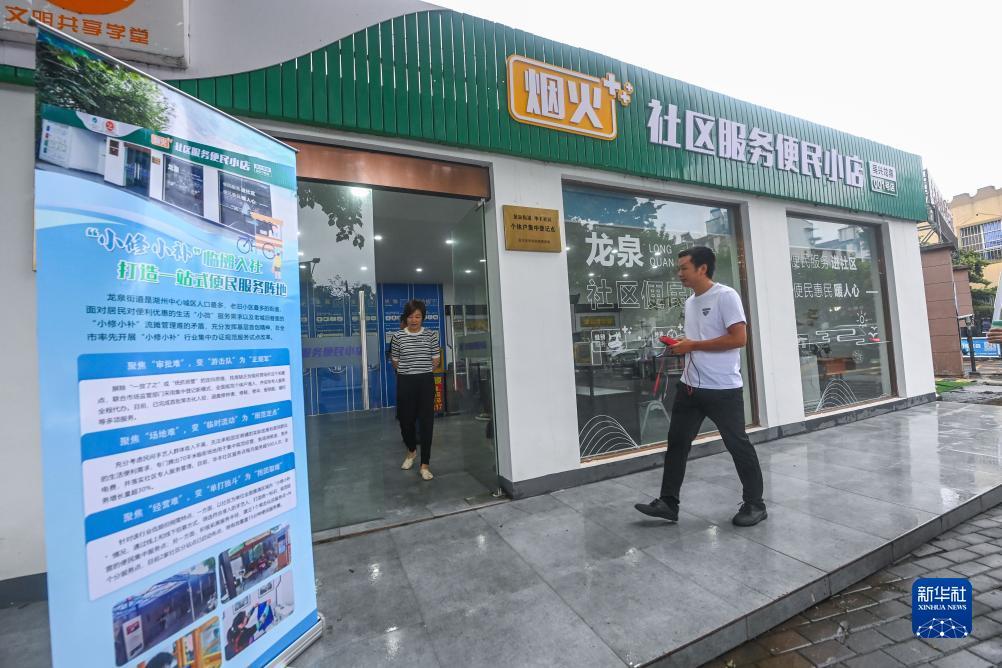 捕鱼游戏电脑版在线不用登录